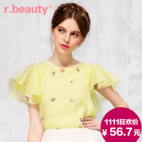 r．beauty r14A2389