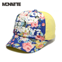 MONAITTE/蒙奈特 MNT-T20140601