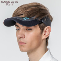 COMME LA VIE/乐为 14MB110