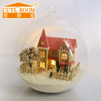 CUTE ROOM/智趣屋 B009