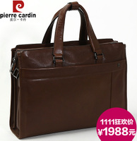 Pierre Cardin/皮尔卡丹 102AG1