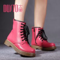 DUSTO/大东 D4D2232