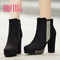 DUSTO/大东 D4D1641