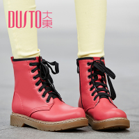 DUSTO/大东 D4D2232