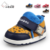 Geepoo/小猪快跑 AG551