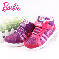 BARBIE/芭比 DA1204