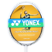 YONEX/尤尼克斯 NR-750