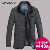 CAYVINOO/卡伊维诺 8597