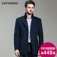 CAYVINOO/卡伊维诺 8809