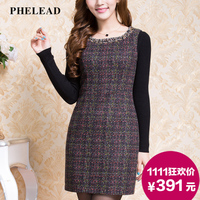 PHELEAD/梵丽登 F14PL7499