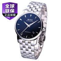 Mido/美度 贝伦赛丽系列