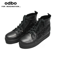 odbo/欧迪比欧 13209010