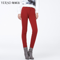 Yerad/娅丽达 D4716