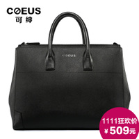 COEUS C40512