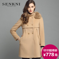 senkni/圣可尼 S104303CG