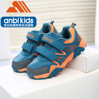 ANBIKIDS A5961