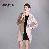 CONATUS/珂尼蒂思 623351126