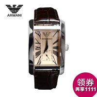 Armani/阿玛尼 AR0155-1