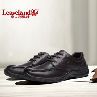 Leaveland/枫叶 6101252101