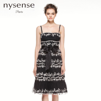 NYSENSE CN61631.360