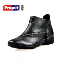 Propet/波派 PW04001