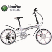 timaon/泰玛珑 HLT8