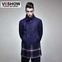 VIISHOW FC05746