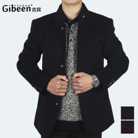 Gibeen/吉宾 GB14D6809