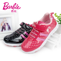 BARBIE/芭比 A102