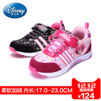 Disney/迪士尼 S72006