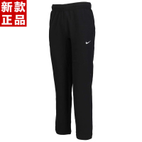 Nike/耐克 637914-010