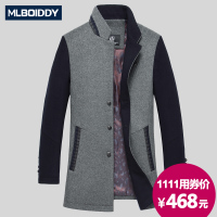 MLBOIDDY MDX15D-013