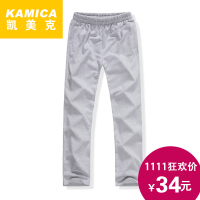 Kamica/凯美克 KC13807