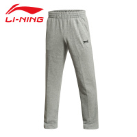 Lining/李宁 AKLJ705