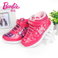 BARBIE/芭比 DA1170