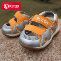 ECCGO/业可 CB1012