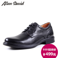 Allan David ADHM221