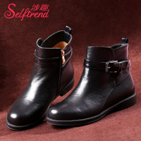 SELFTREND/涉趣 S05011