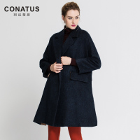 CONATUS/珂尼蒂思 634151202