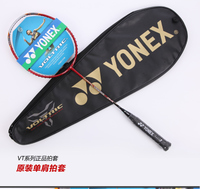 YONEX/尤尼克斯 VT-10TR