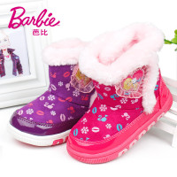 BARBIE/芭比 DA1227