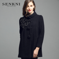 senkni/圣可尼 S104206CG