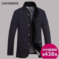 CAYVINOO/卡伊维诺 8528