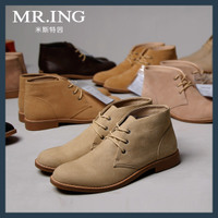 Mr．ing 1403A886