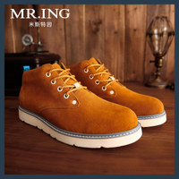 Mr．ing 143A869