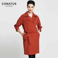 CONATUS/珂尼蒂思 634351427