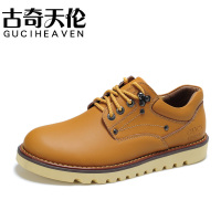 Guciheaven/古奇天伦 TL5102