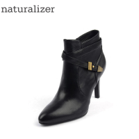 Naturalizer NL14252804