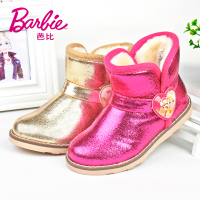 BARBIE/芭比 DA1175