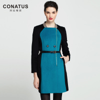 CONATUS/珂尼蒂思 634251250